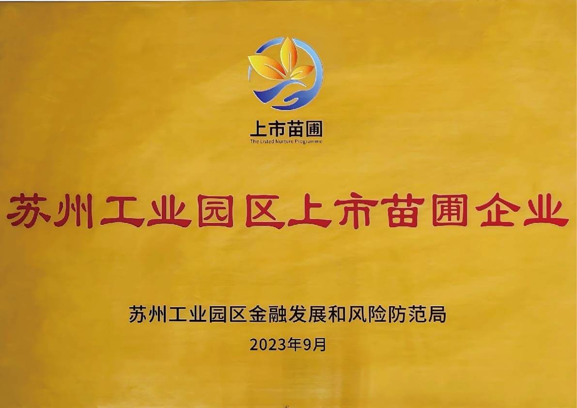 Slide 7