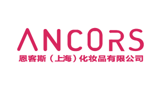 艾尔科工程技术,工程设计,工程咨询,EPC总承包,BIM服务,机电工程,洁净室,苏州工程,洁净室造价,单位面积洁净室价格,高等级净房价格