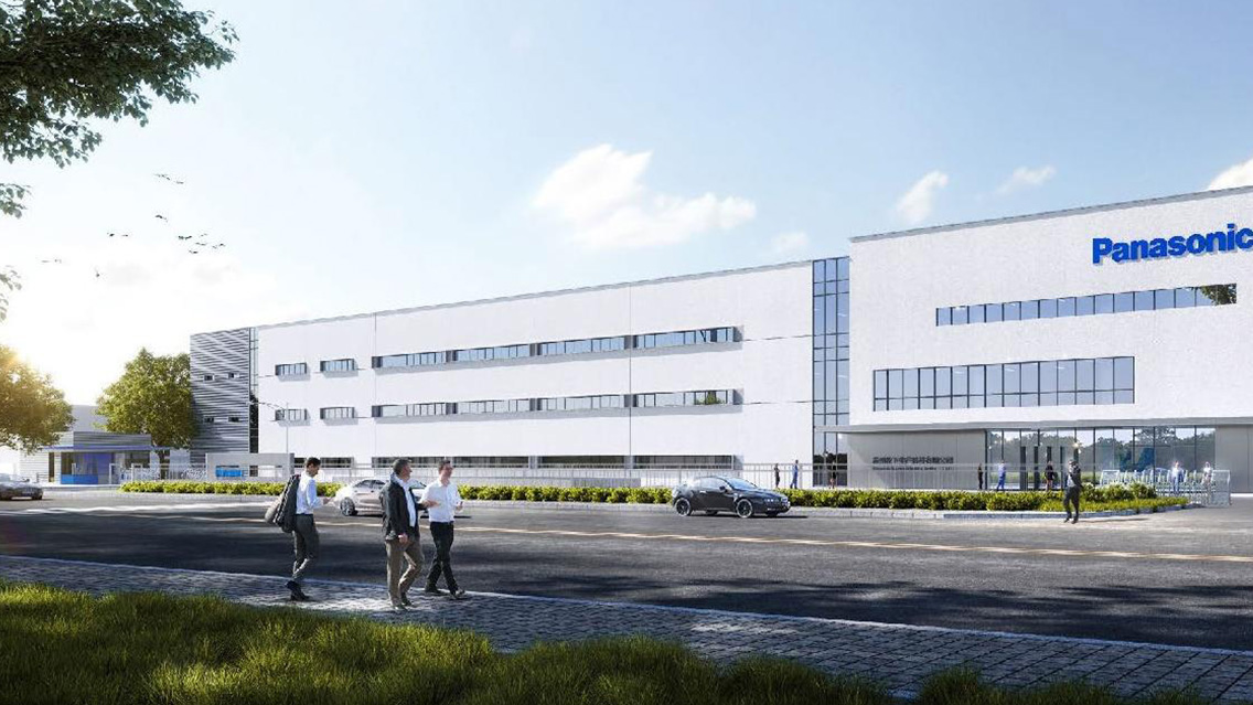 苏州松下生产科技有限公司