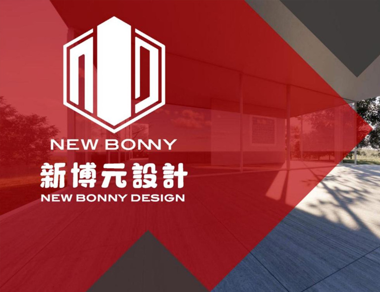 喜报！江苏新博元荣获苏州艾成科技技术有限公司优秀供应商称号