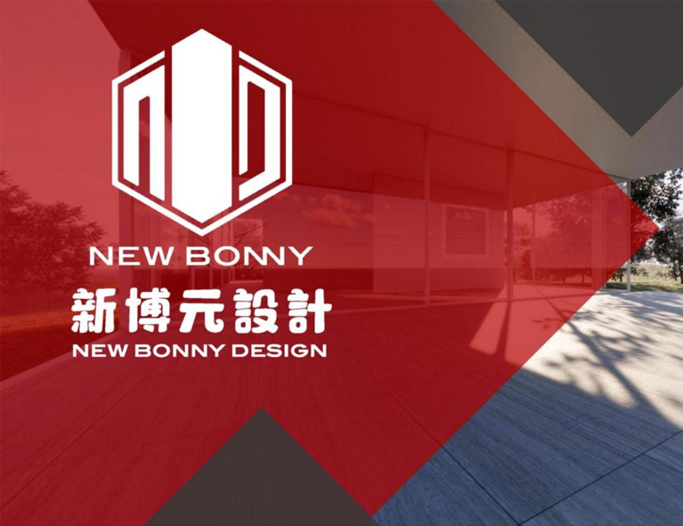 祝贺！新博元荣获史帝瑞灭菌技术（苏州）有限公司授予的优秀团队称号