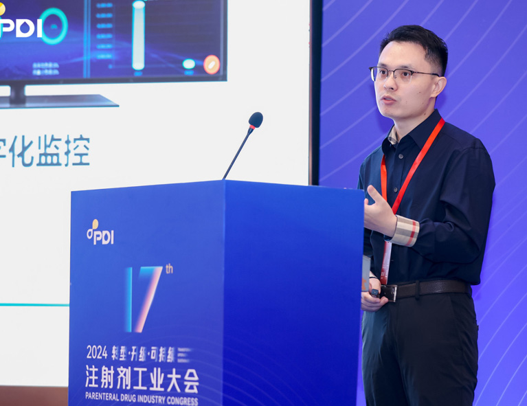 PDI'2024 | 水木科能亮相第17届注射剂工业大会